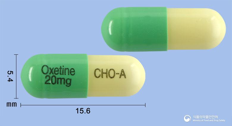 옥세틴캡슐(플루옥세틴염산염)