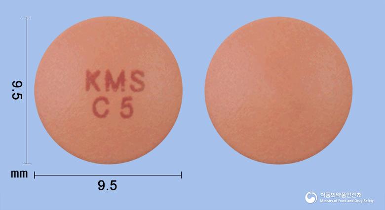 케이엠에스란소프라졸정(란소프라졸)(수출용)