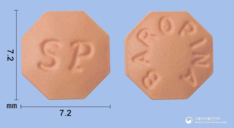 바로피나정(피나스테리드)