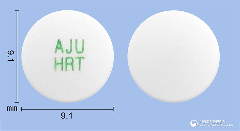 하루신서방정0.2밀리그람(탐스로신염산염)