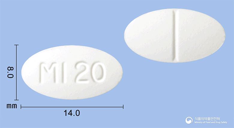 푸록틴확산정20밀리그램(플루옥세틴염산염)
