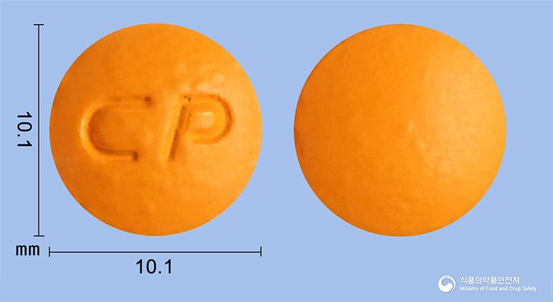 한타돌정(옥수수불검화정량추출물)