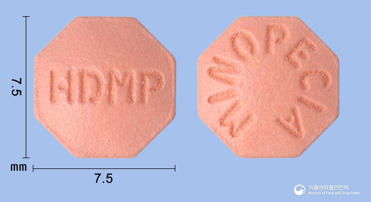 미노페시아정1밀리그람(피나스테리드)