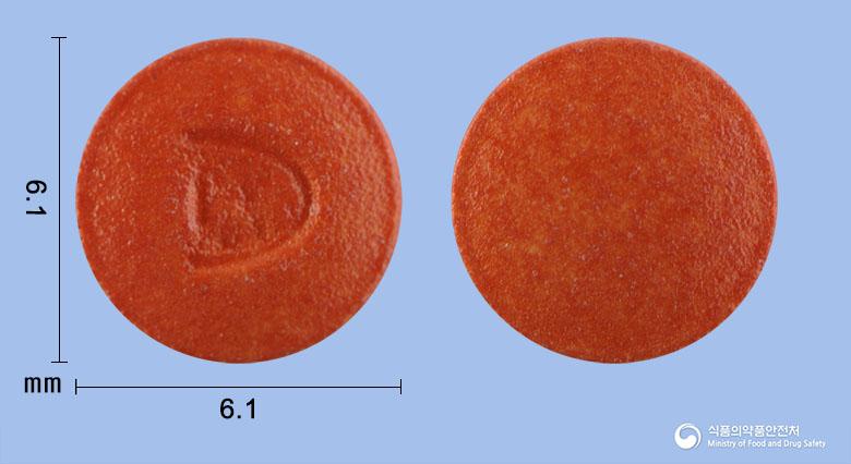 프레다정1mg(에스트라디올반수화물)