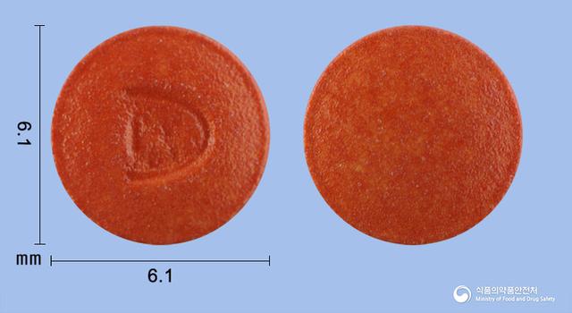 프레다정1mg(에스트라디올반수화물)