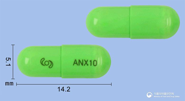 로랑캡슐10밀리그램(플루옥세틴염산염)