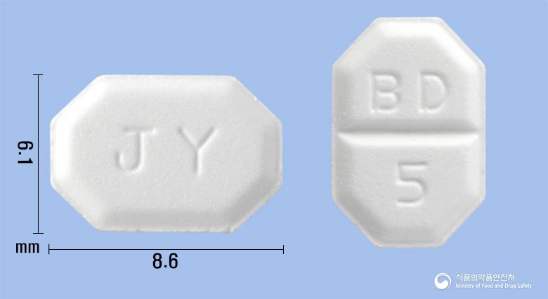 베스디핀정(암로디핀베실산염)