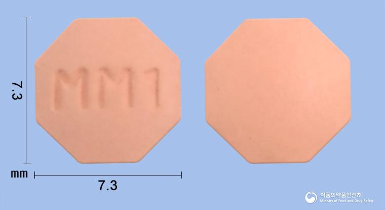 다모케어정(피나스테리드)