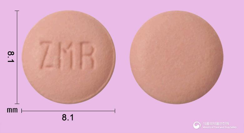 스틸녹스CR정6.25밀리그램(졸피뎀타르타르산염)