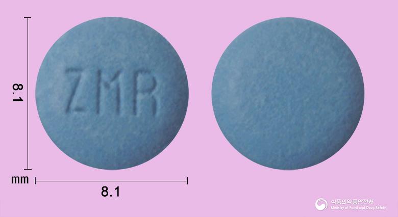 스틸녹스CR정12.5밀리그램(졸피뎀타르타르산염)