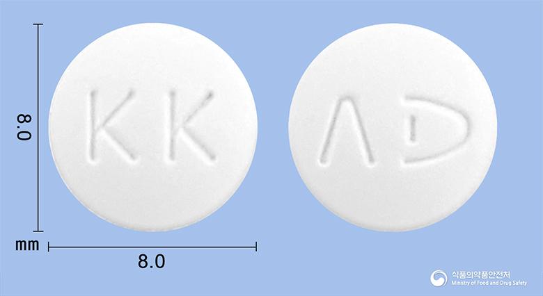 암로다핀정(암로디핀메실산염일수화물)