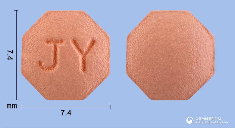 모나리드정1밀리그램(피나스테리드)