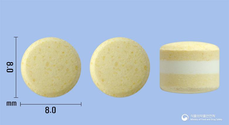 자트랄엑스엘정10밀리그램(알푸조신염산염)
