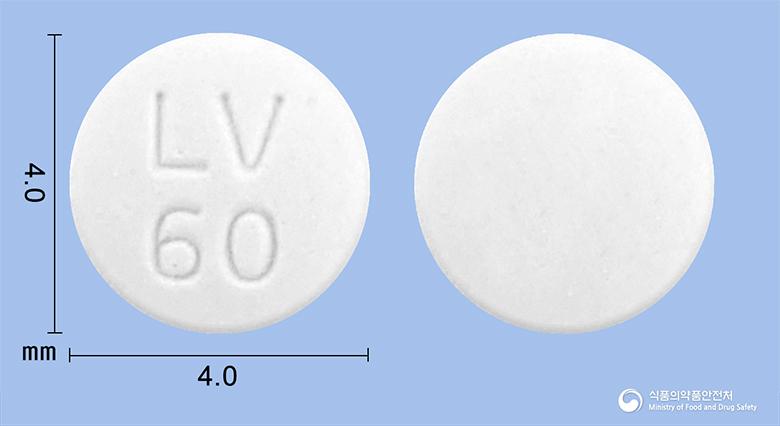 레보피린정(레보드로프로피진)