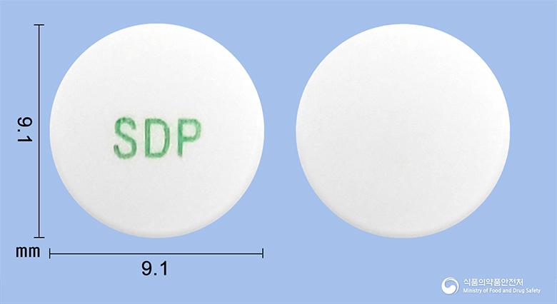 프라탐서방정0.2mg(탐스로신염산염)
