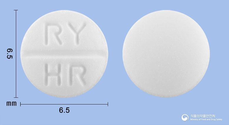 히록손정(히드로코르티손)