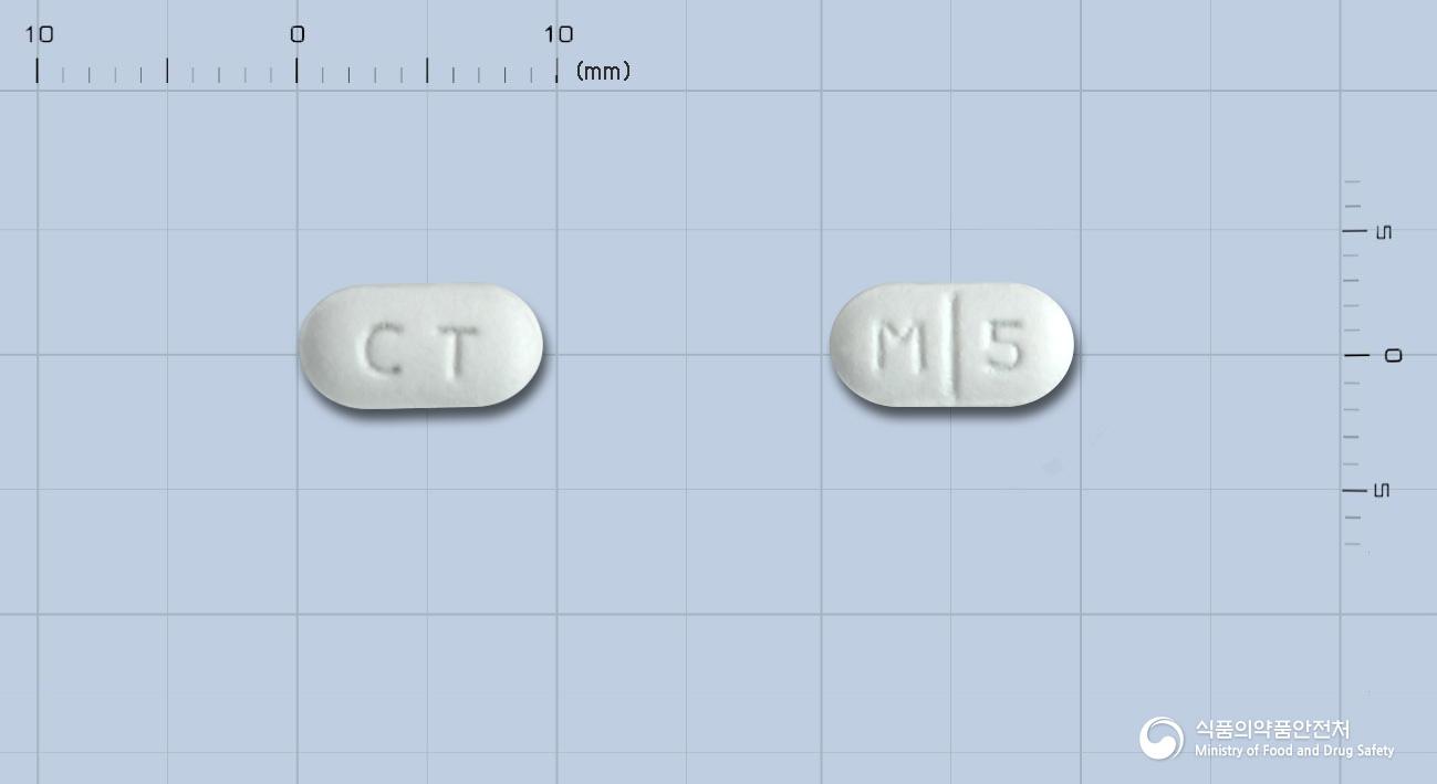 모사피아정(모사프리드시트르산염수화물)