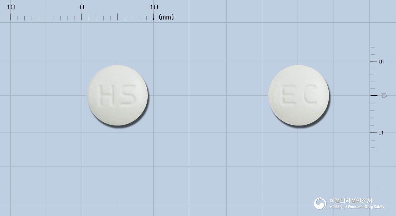 엑코피진정(레보드로프로피진)