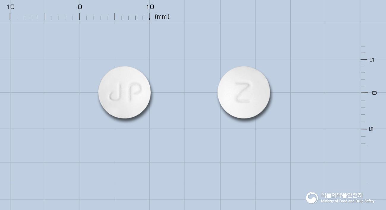 잘트론정(잘토프로펜)
