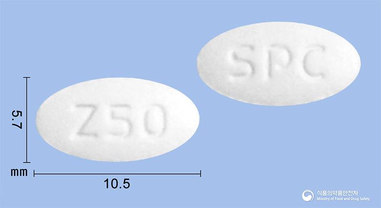자로탄정50밀리그램(로사르탄칼륨)