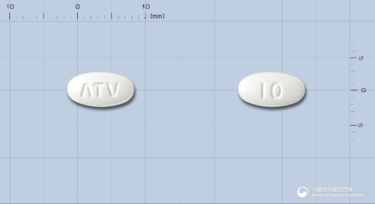 리피원정10mg(아토르바스타틴칼슘삼수화물)