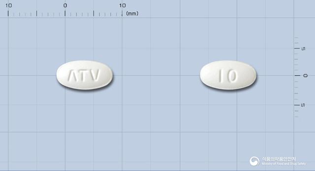 리피원정10mg(아토르바스타틴칼슘삼수화물)