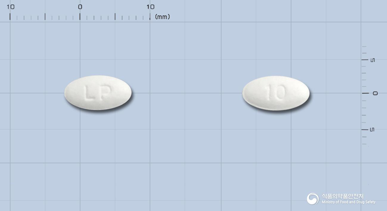 리피칸정10밀리그램(아토르바스타틴칼슘삼수화물)