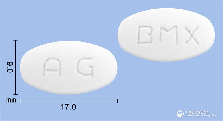 박타목신정500mg(아목시실린수화물·설박탐피복실)