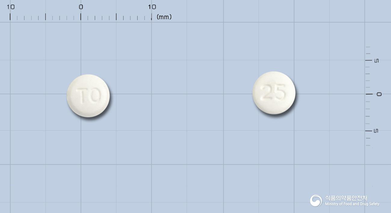토맥정 25밀리그램(토피라메이트)