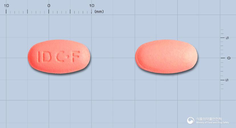 캐롤에프정(이부프로펜아르기닌)