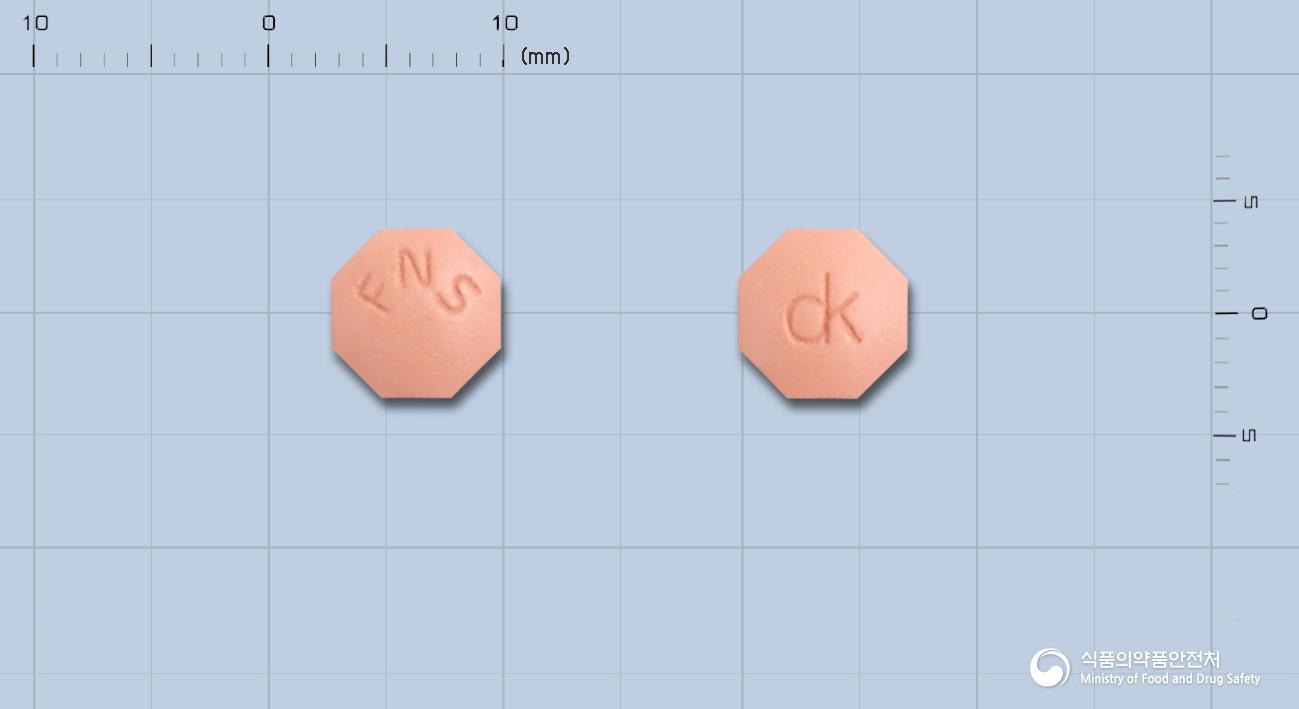 피나시딜정(피나스테리드)