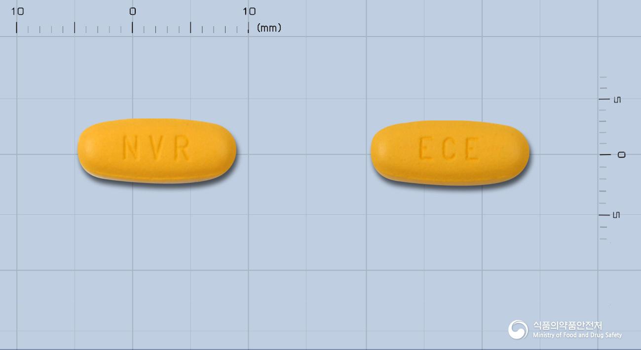 엑스포지정 5/160밀리그램(암로디핀베실산염, 발사르탄)