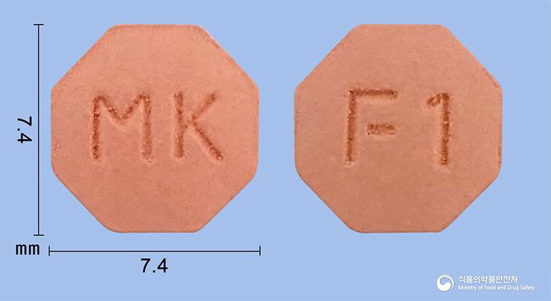 다모페시아정(피나스테리드)