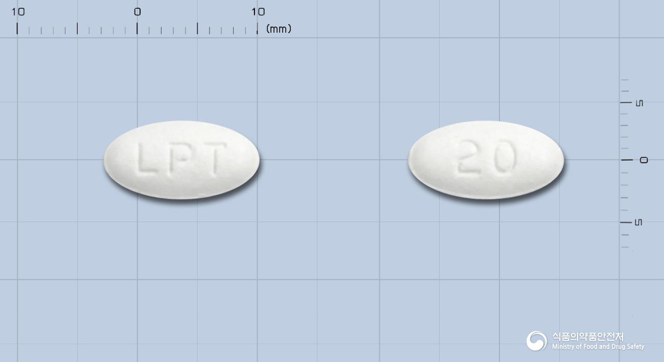 리피논정20밀리그램(아토르바스타틴칼슘삼수화물)