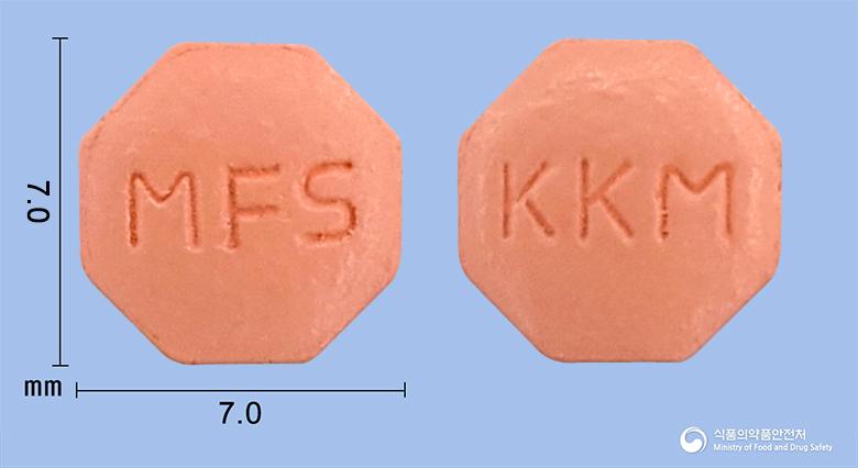 마이페시아정(피나스테리드)