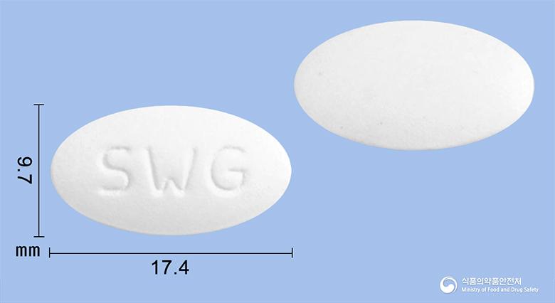 오구목스정500mg(아목시실린수화물ㆍ설박탐피복실)