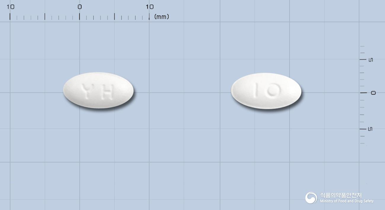 아토르바정10밀리그램(아토르바스타틴칼슘삼수화물)