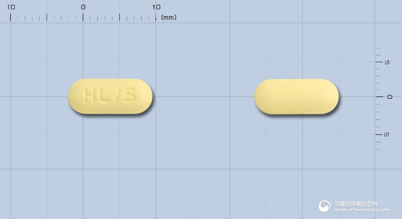 엔시트라세미정(트라마돌염산염,아세트아미노펜)