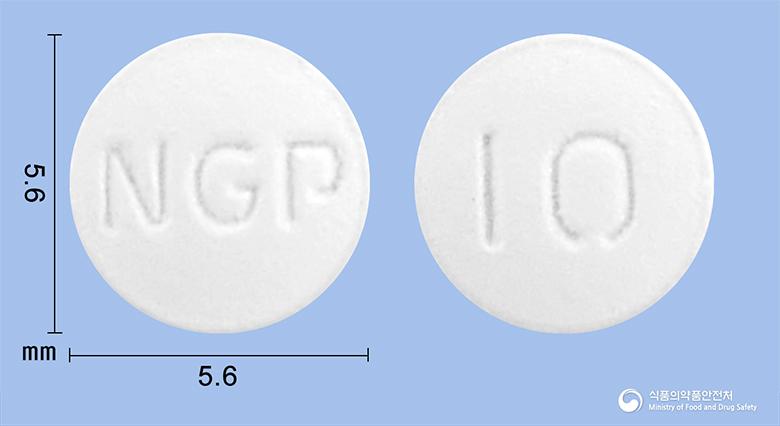 아스타틴정10밀리그램(아토르바스타틴칼슘삼수화물)