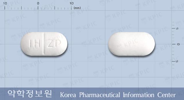 자이펜정(덱시부프로펜 디.씨.)