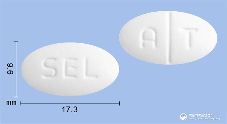 아박탐정500밀리그램(아목시실린·피복실설박탐)