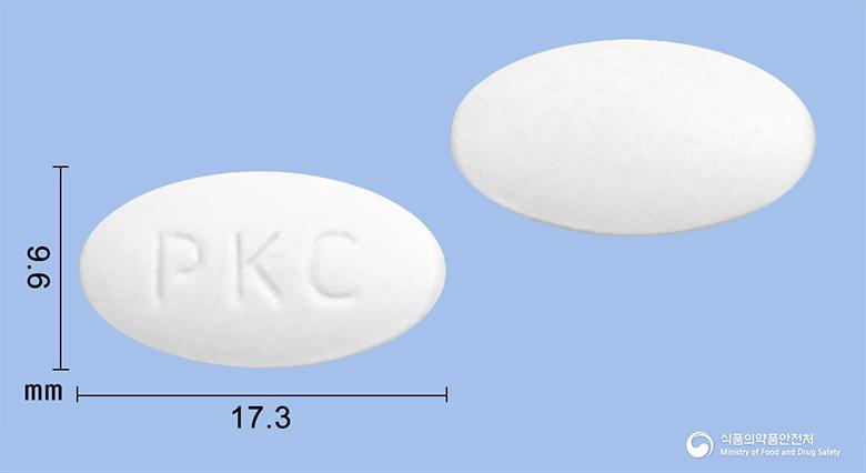 뉴피론정500mg(아목시실린·설박탐피복실)