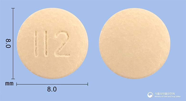 자누비아정50밀리그램(시타글립틴인산염수화물)