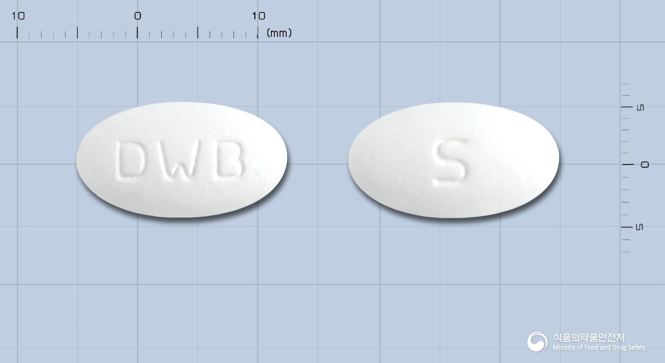 썰박타민정500밀리그램(아목시실린·설박탐피복실)