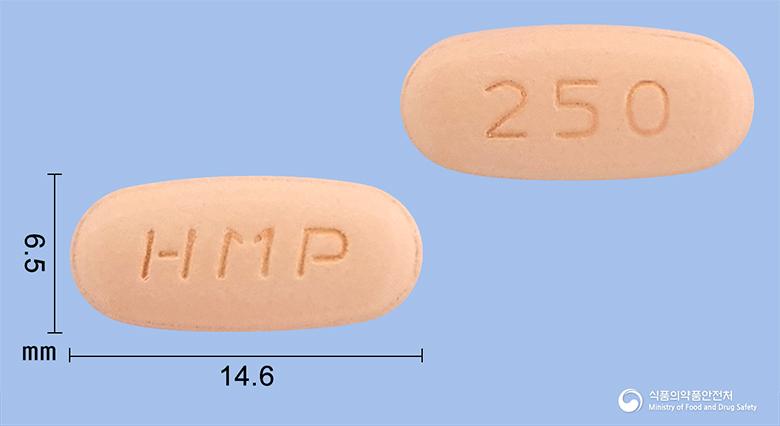 프로세질정250밀리그램(세프프로질수화물)