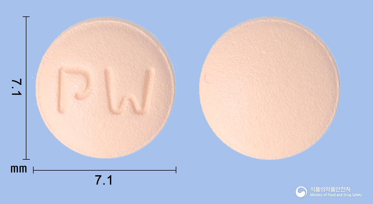 레보파트정5밀리그램(올로파타딘염산염)