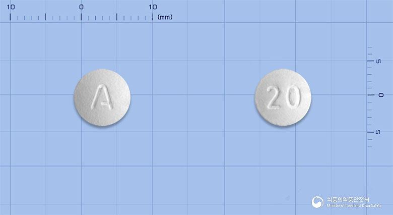 비씨아토르바스타틴정20밀리그램(아토르바스타틴칼슘수화물)