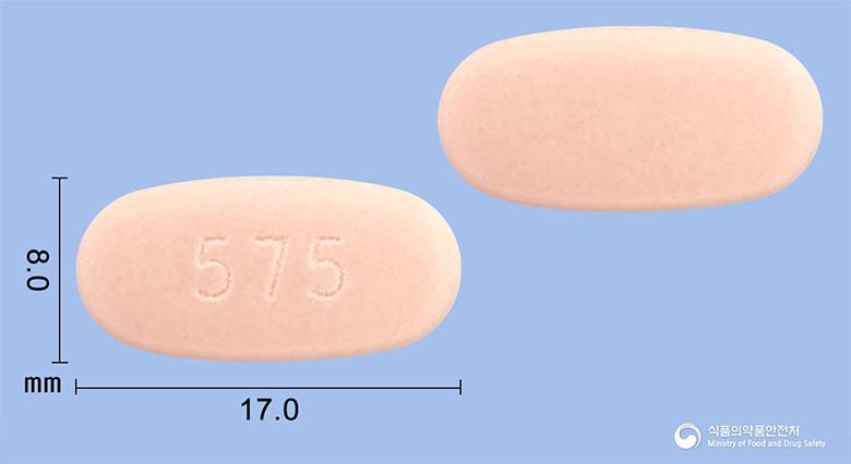 자누메트정50/500밀리그램