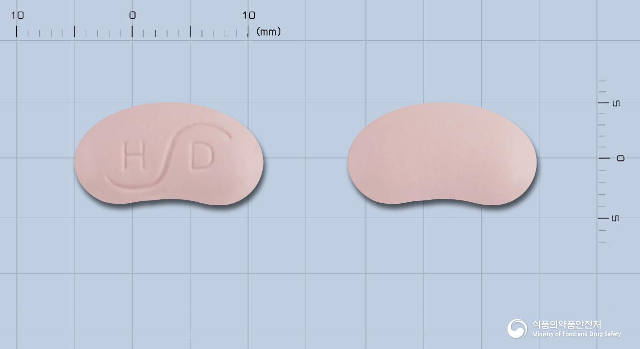 아마릴엠정1/500밀리그램