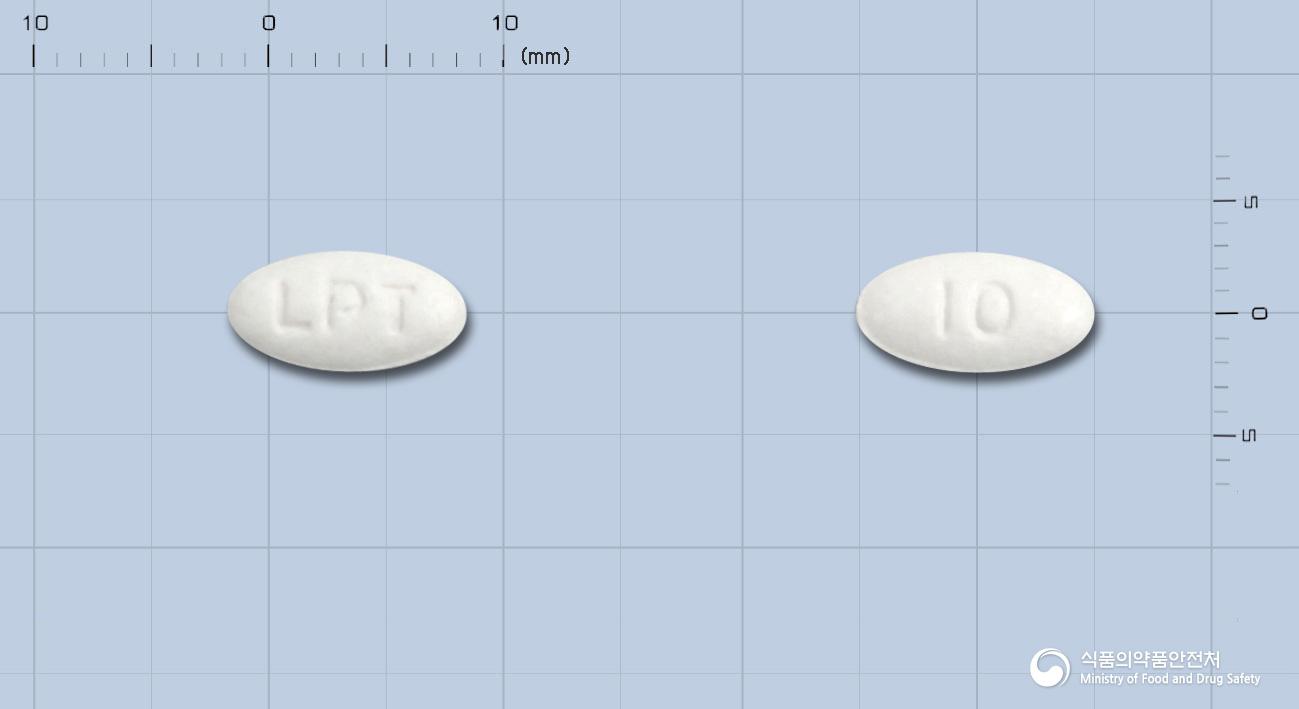 리피논정10밀리그램(아토르바스타틴칼슘삼수화물)